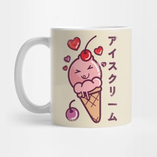 Ice Cream Lover Mug